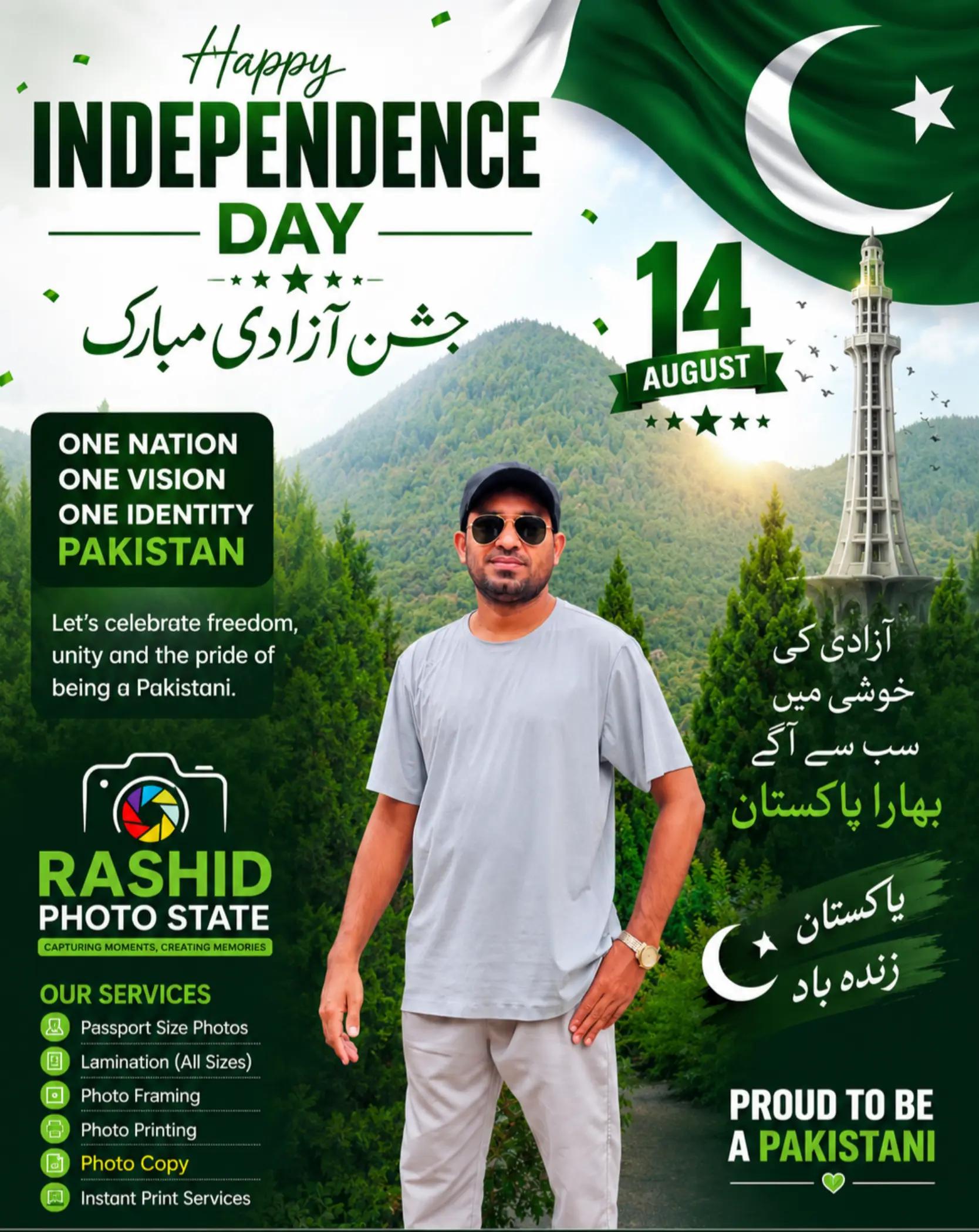 @Amir farooq