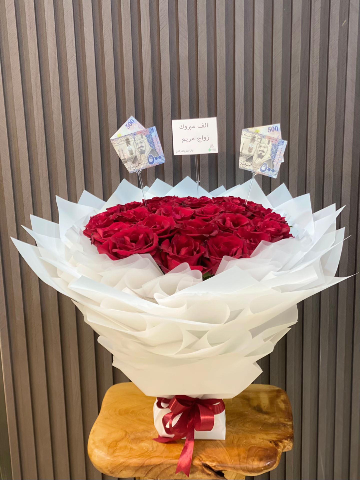 @هدايا الدمام