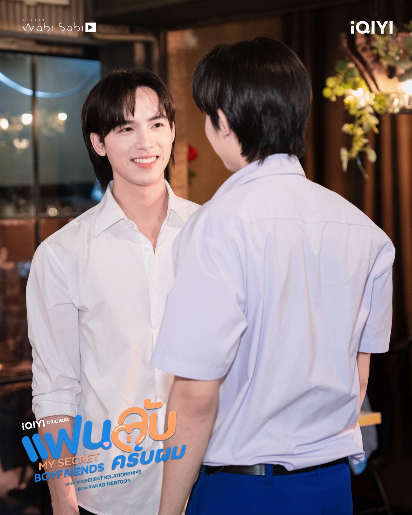 @iQIYI Thailand