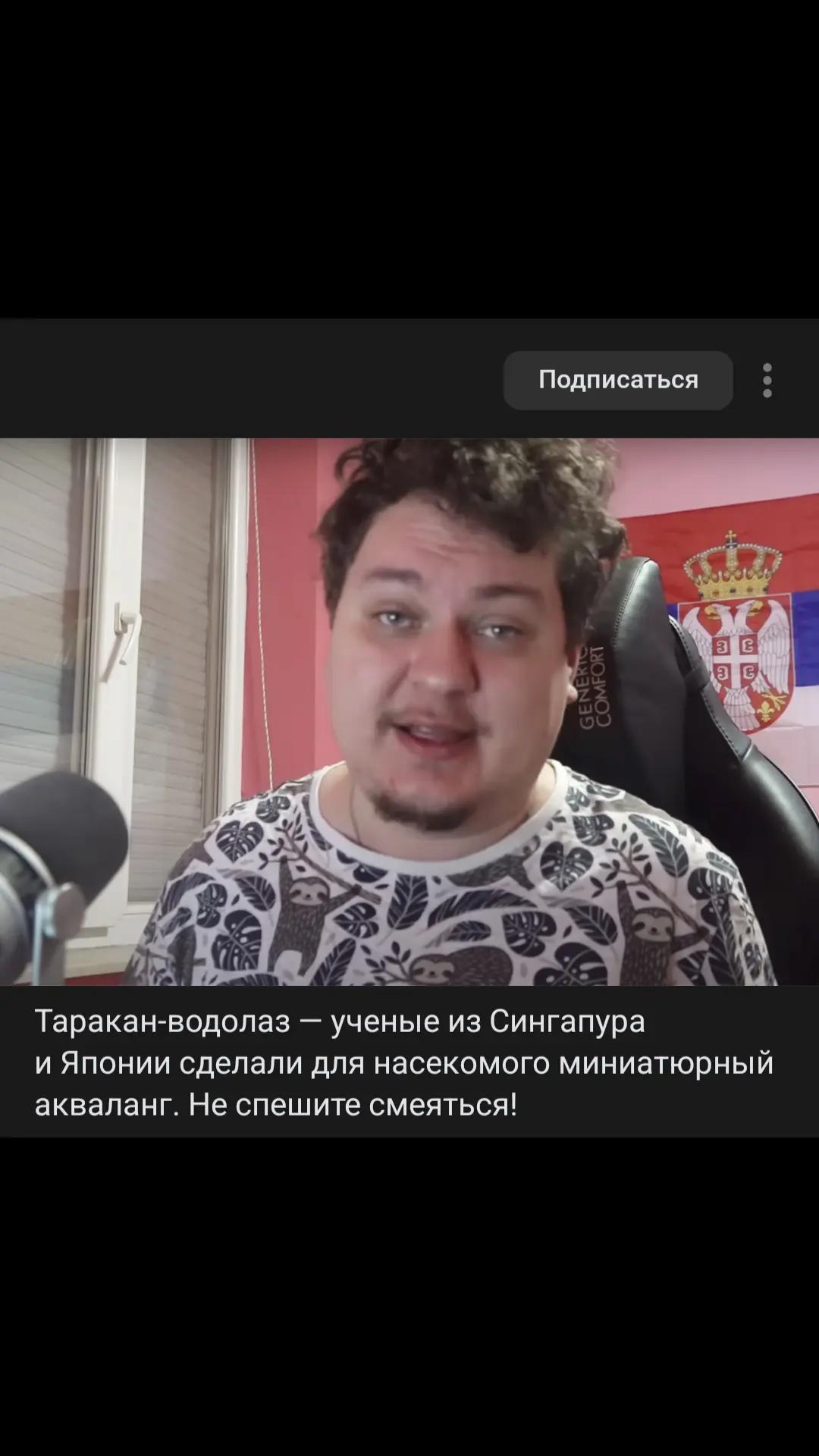 @gnom2949