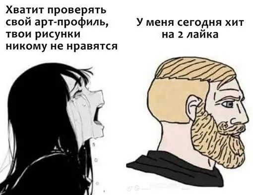 @Егор Порезов