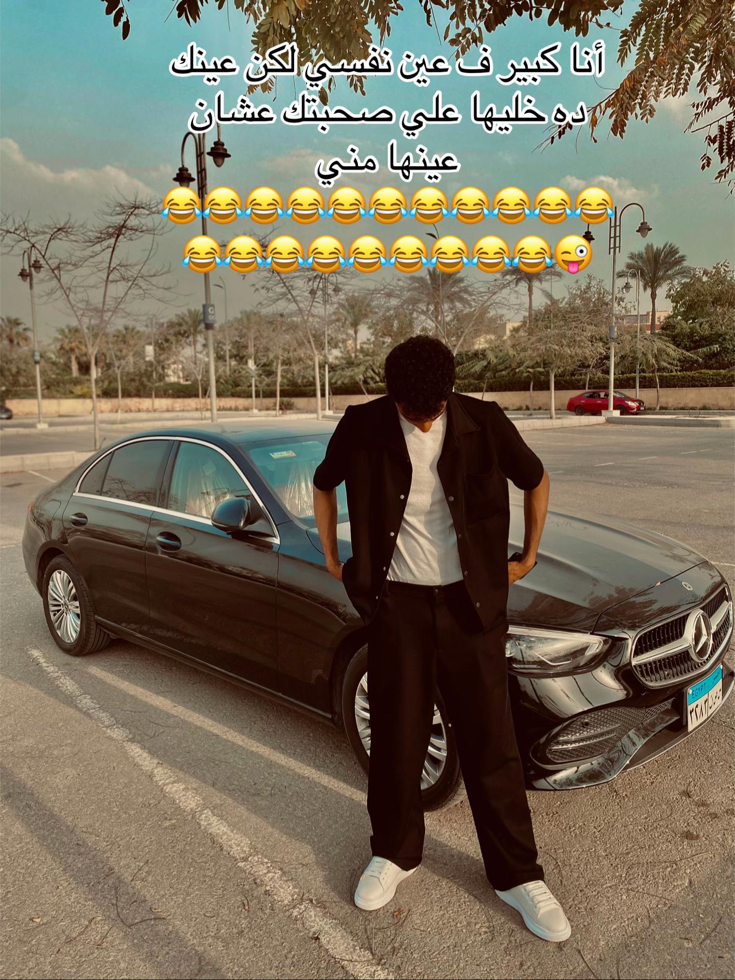 @عمـوريـﮯ 🐊