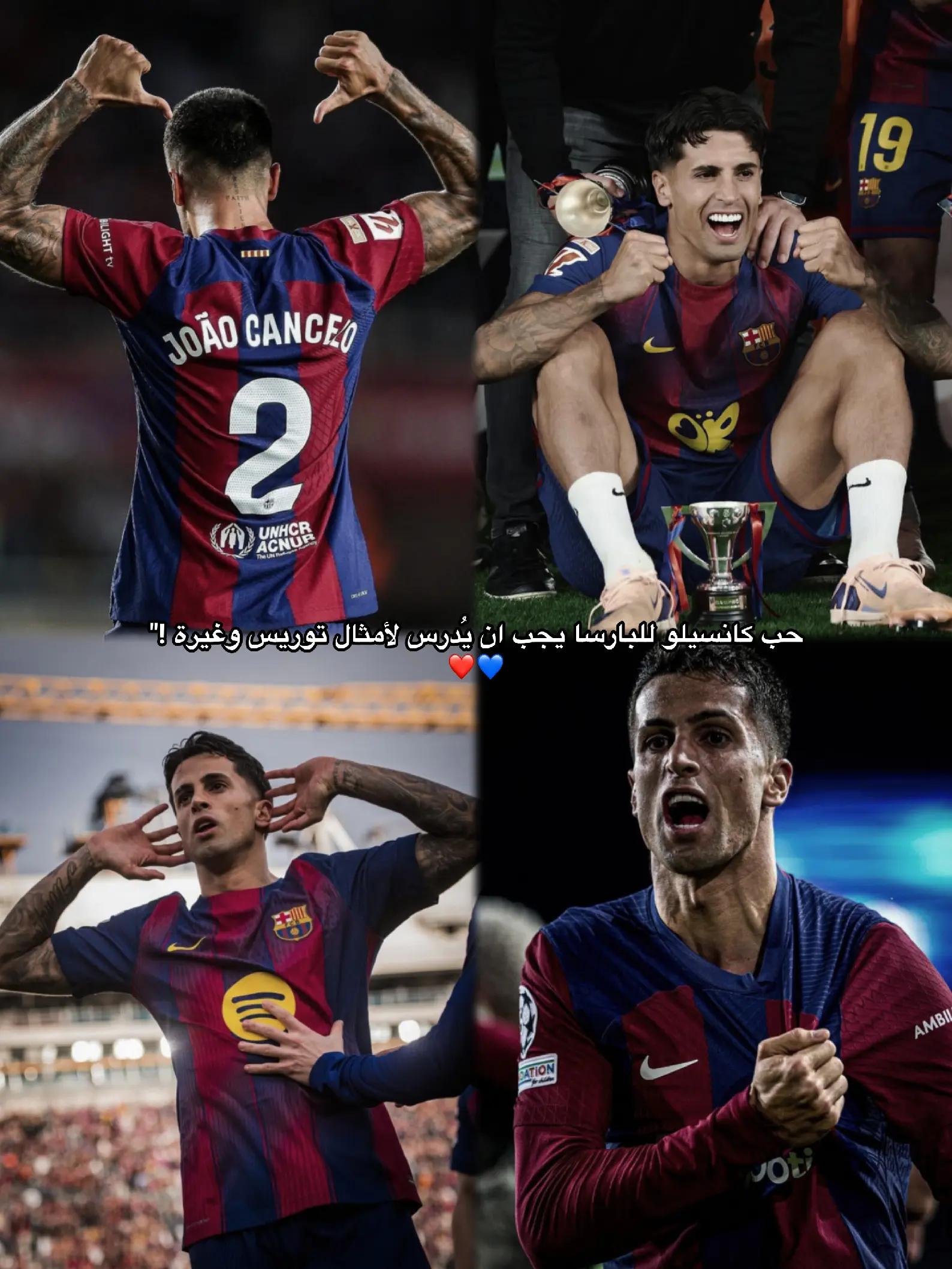 @ࢪتـاَج 🇦🇷