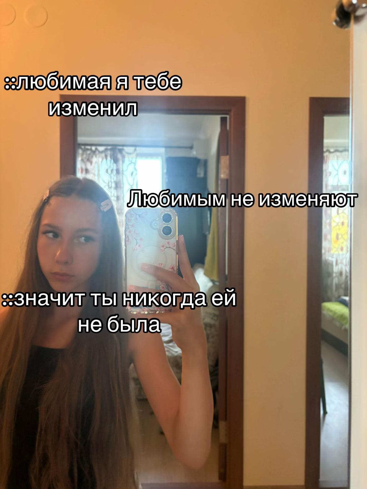 @Zlatiks🪽