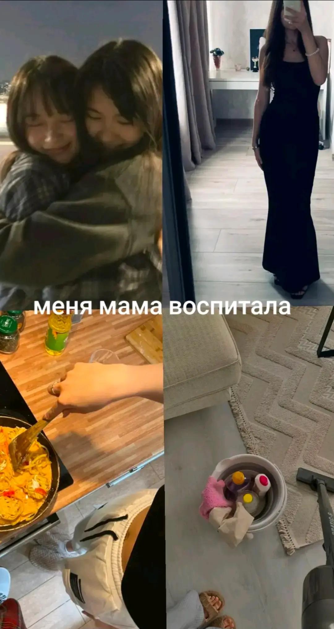 @𝙔𝙄𝙄𝙄𝘽&mdash;твой ночной кошмар