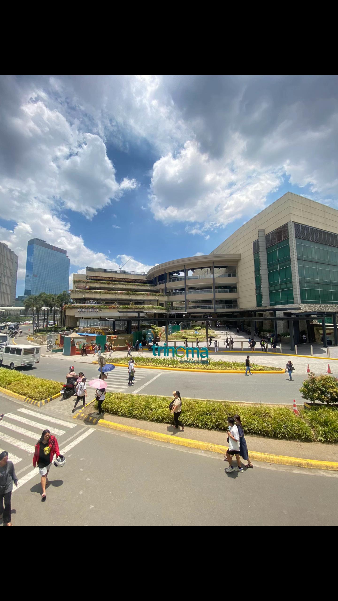 @Trinoma by Ayala Malls
