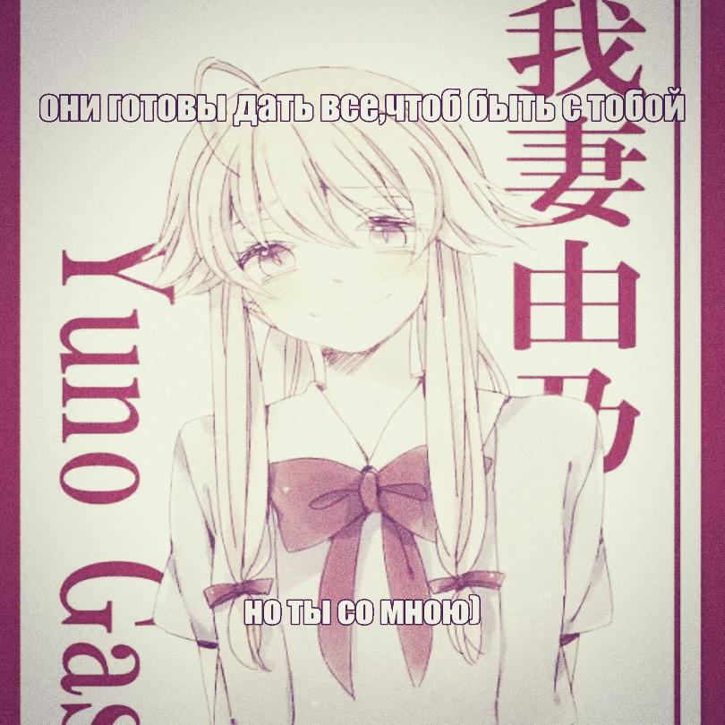 @᥅ì₦ꪮ§ꫝᛕ₳ 一緒