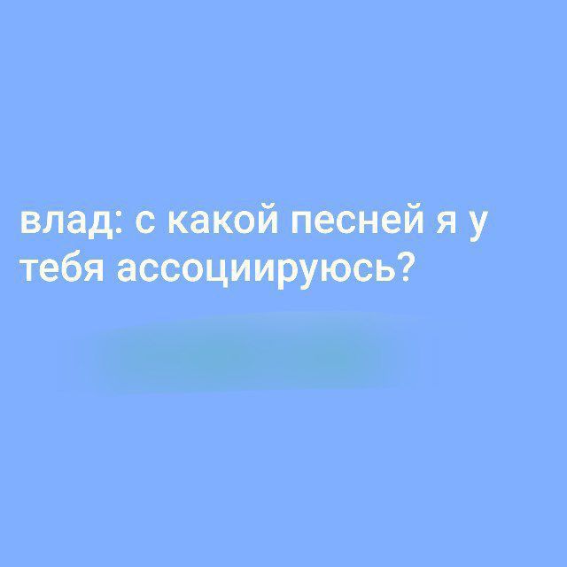 @мир без влада