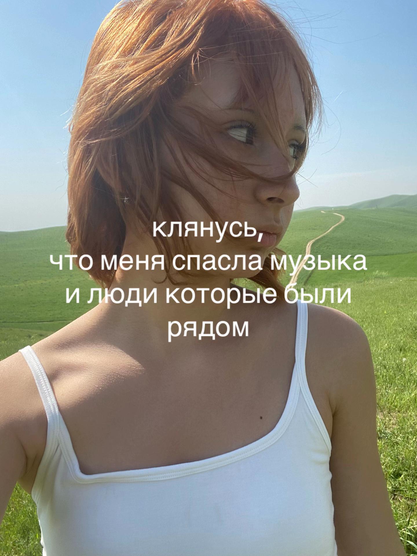 @di0r7770