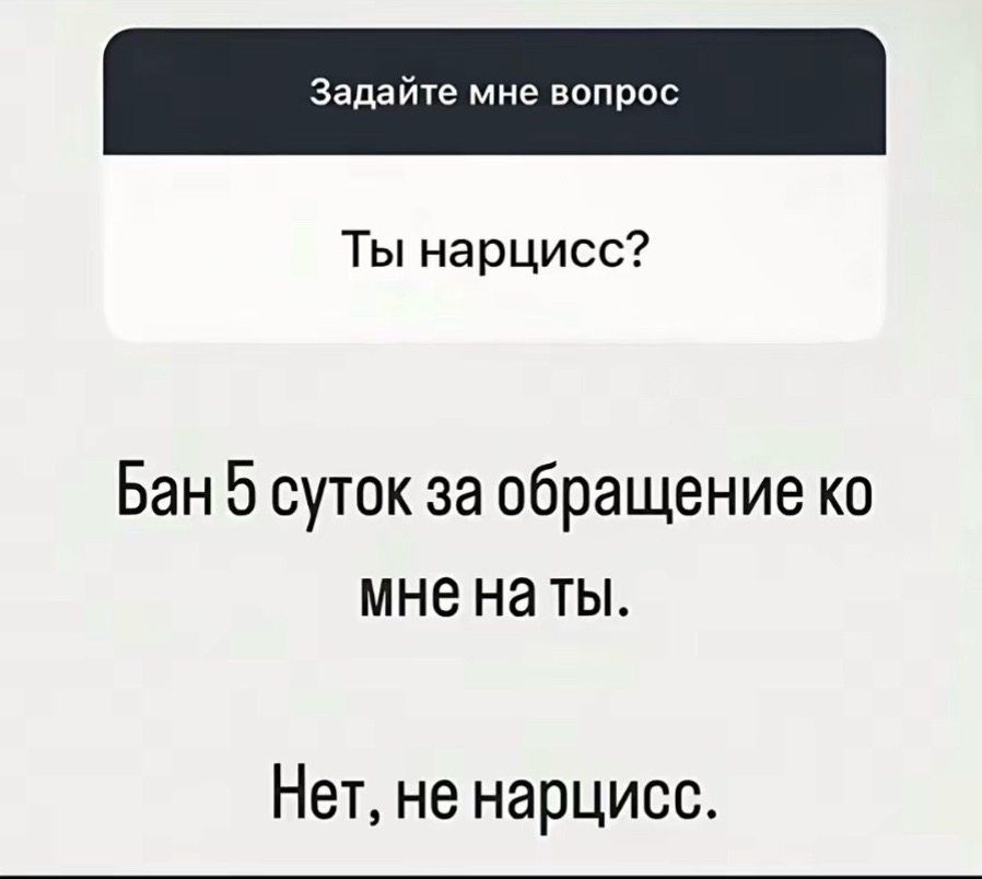 @𝒊𝒍𝒊𝒌𝒆𝒊𝒕𝒛𝒚𝟏🇦🇲моня@