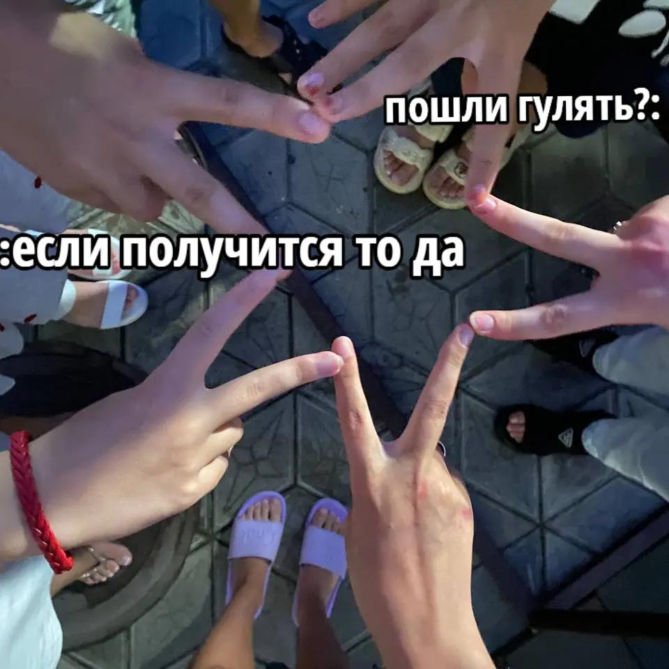 @Кейси🛐