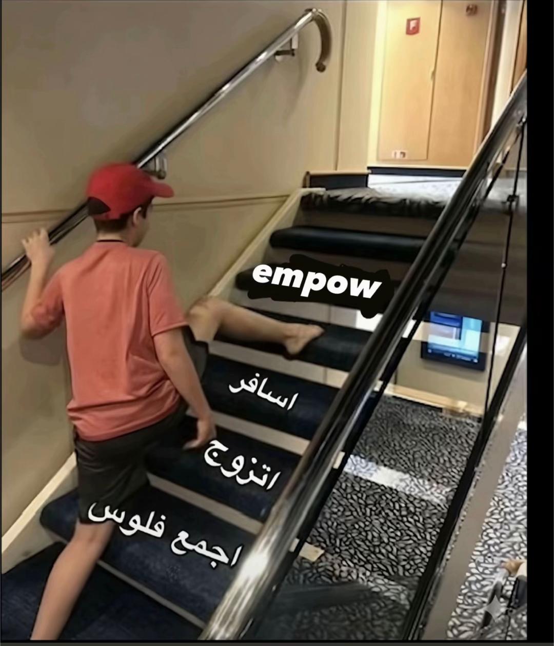 @Shadow.Empow🥷🏿