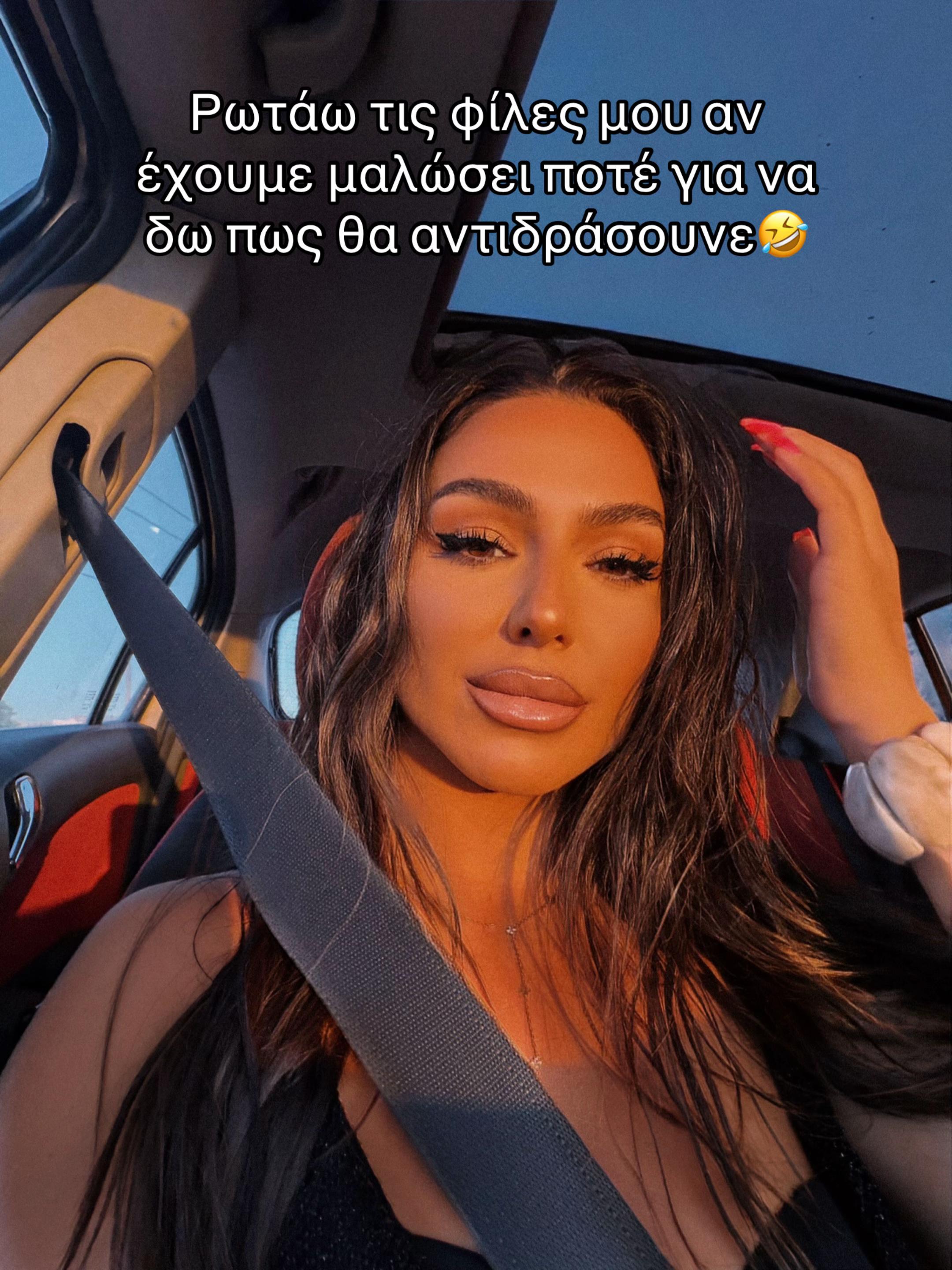 @Euagelopoulou__