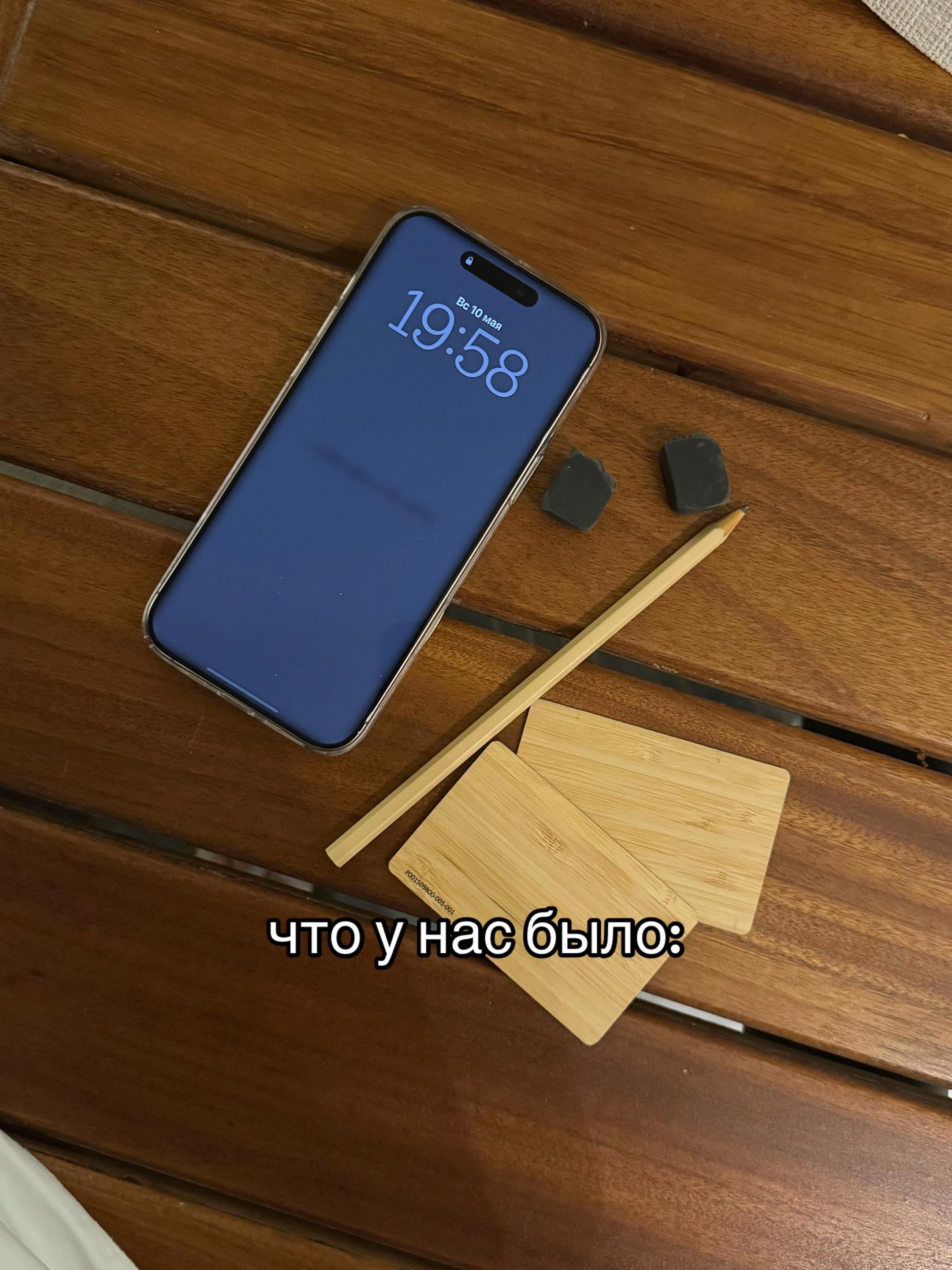 @лилечеккк