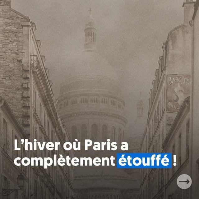 @ExploreFR