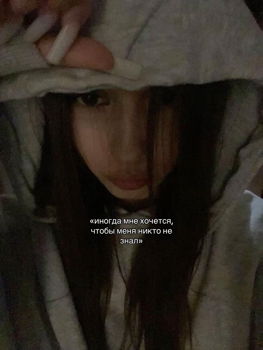 @🪽
