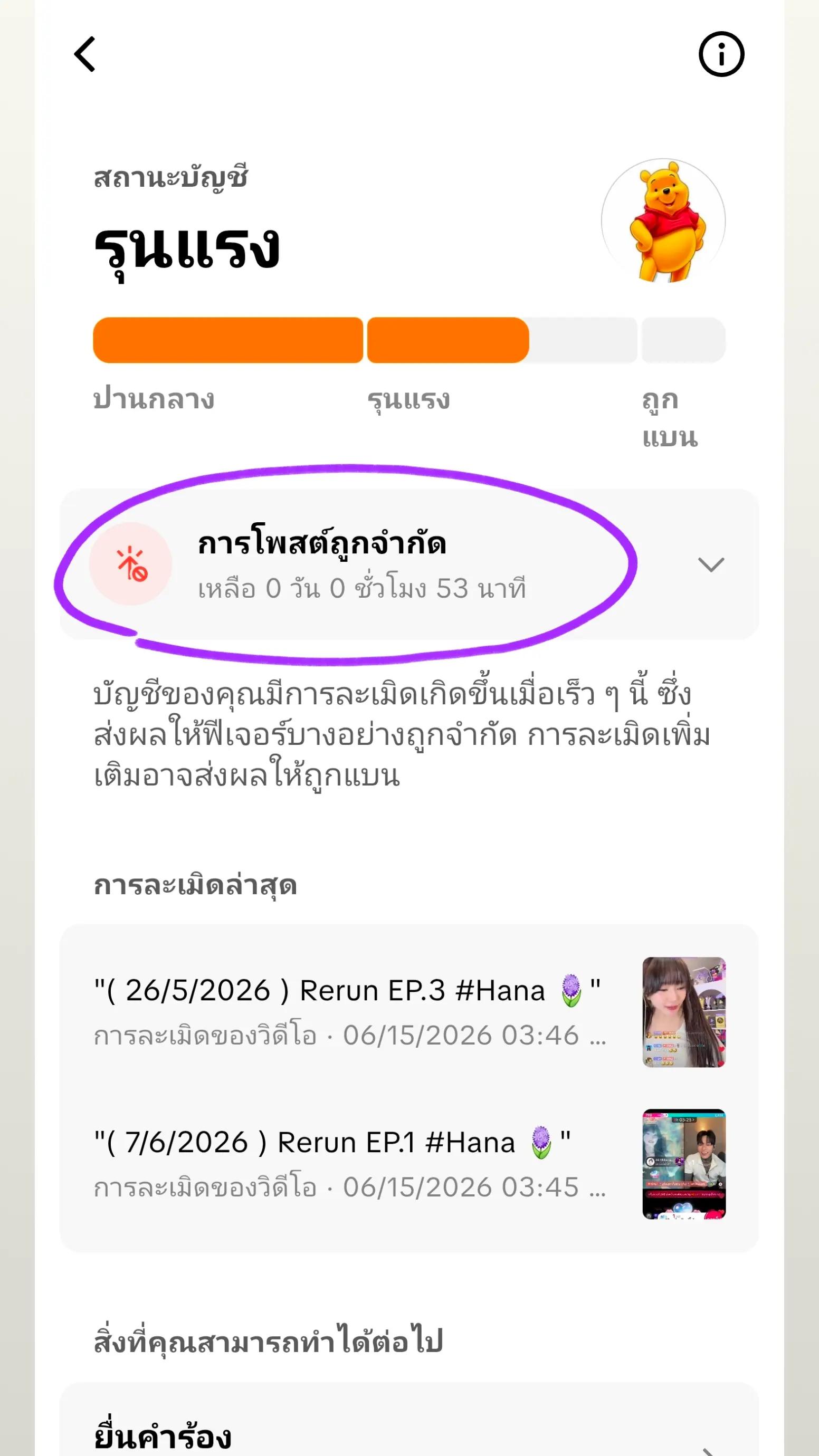 @Tab@A7