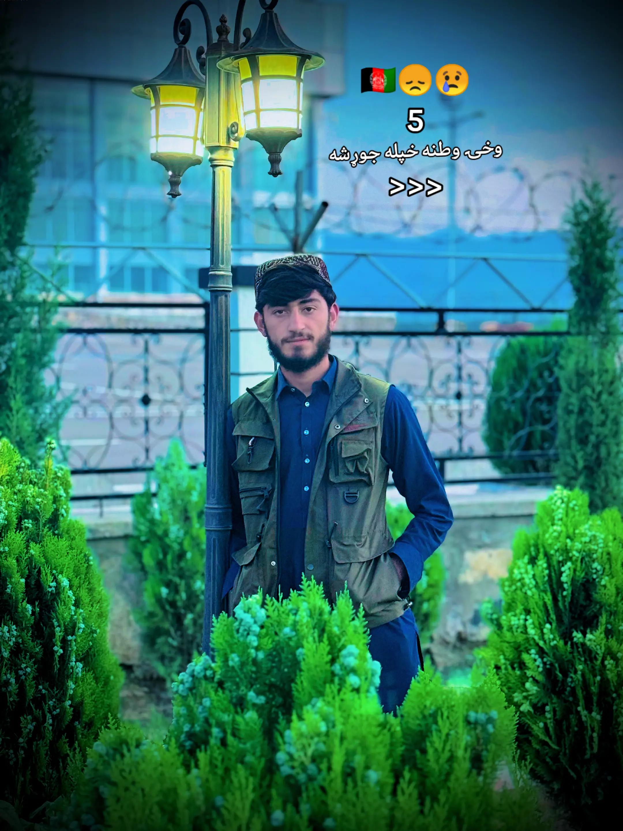 @𓆩Ahمdy Pيr𓆪