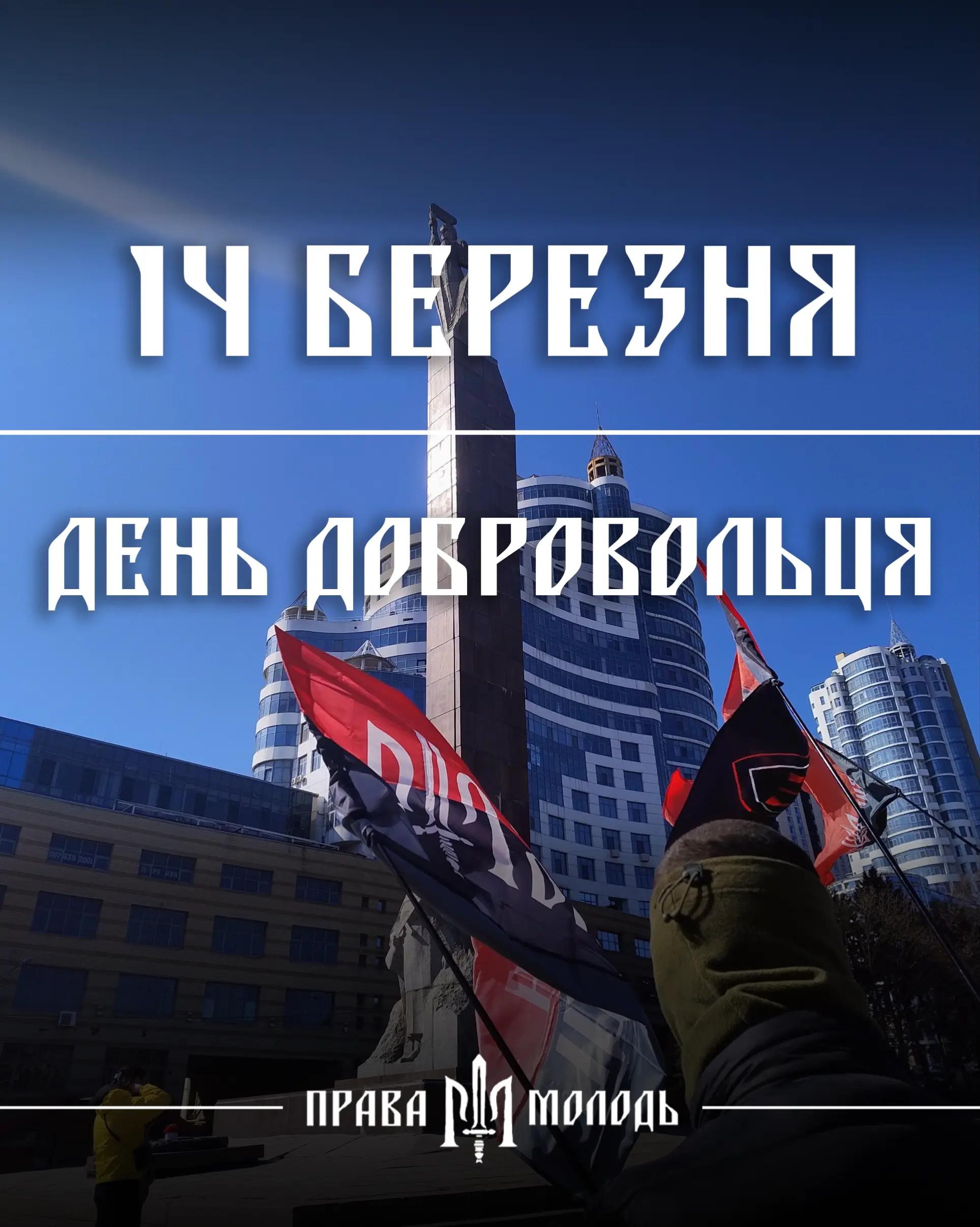 @pm_dnipro