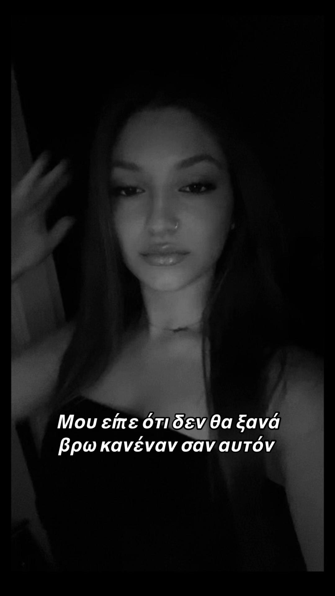 @Aggelikh