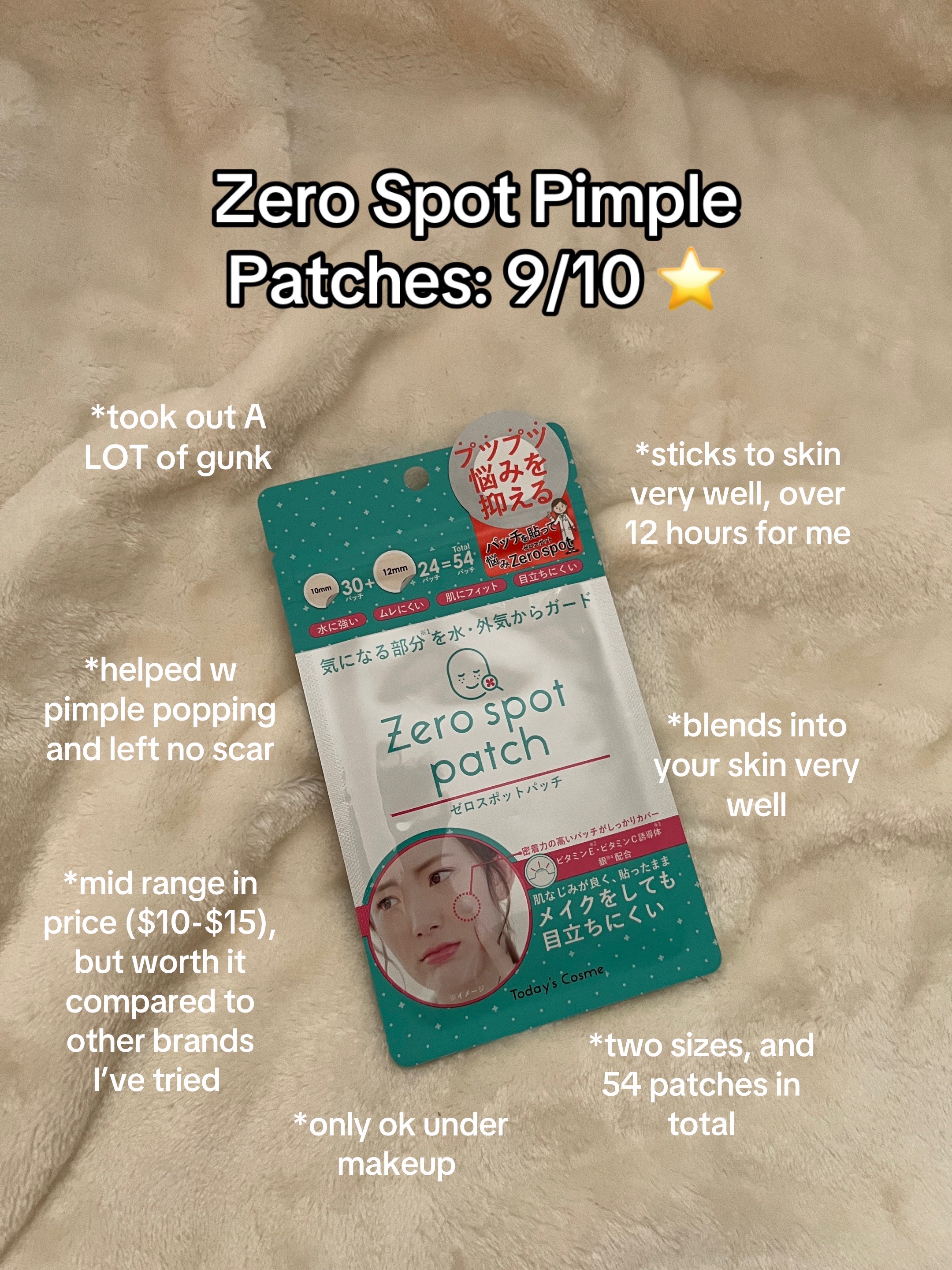 @eggrolljiji