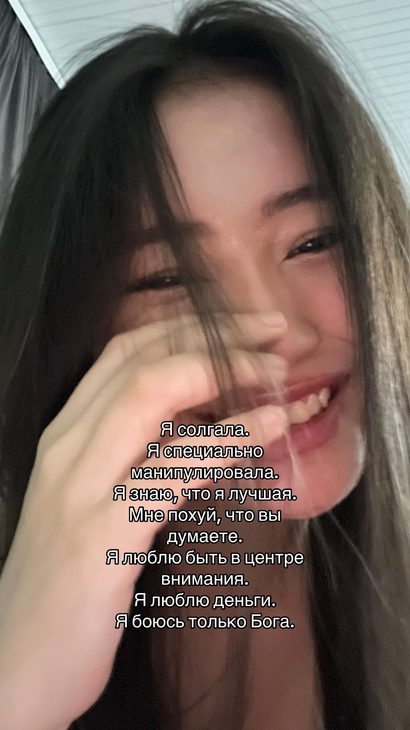 @Aiayka