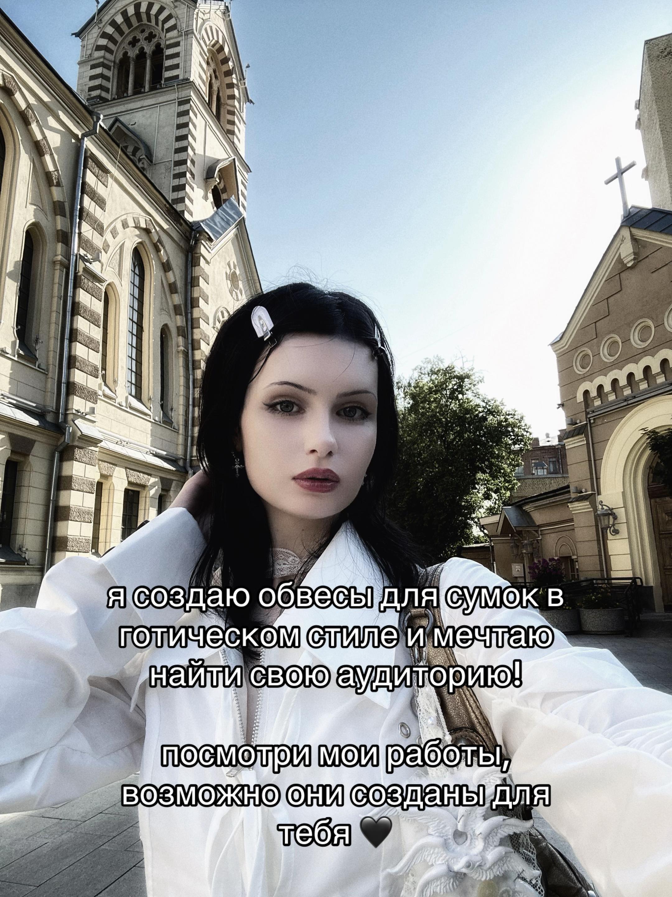 @тгк: OLENSKII