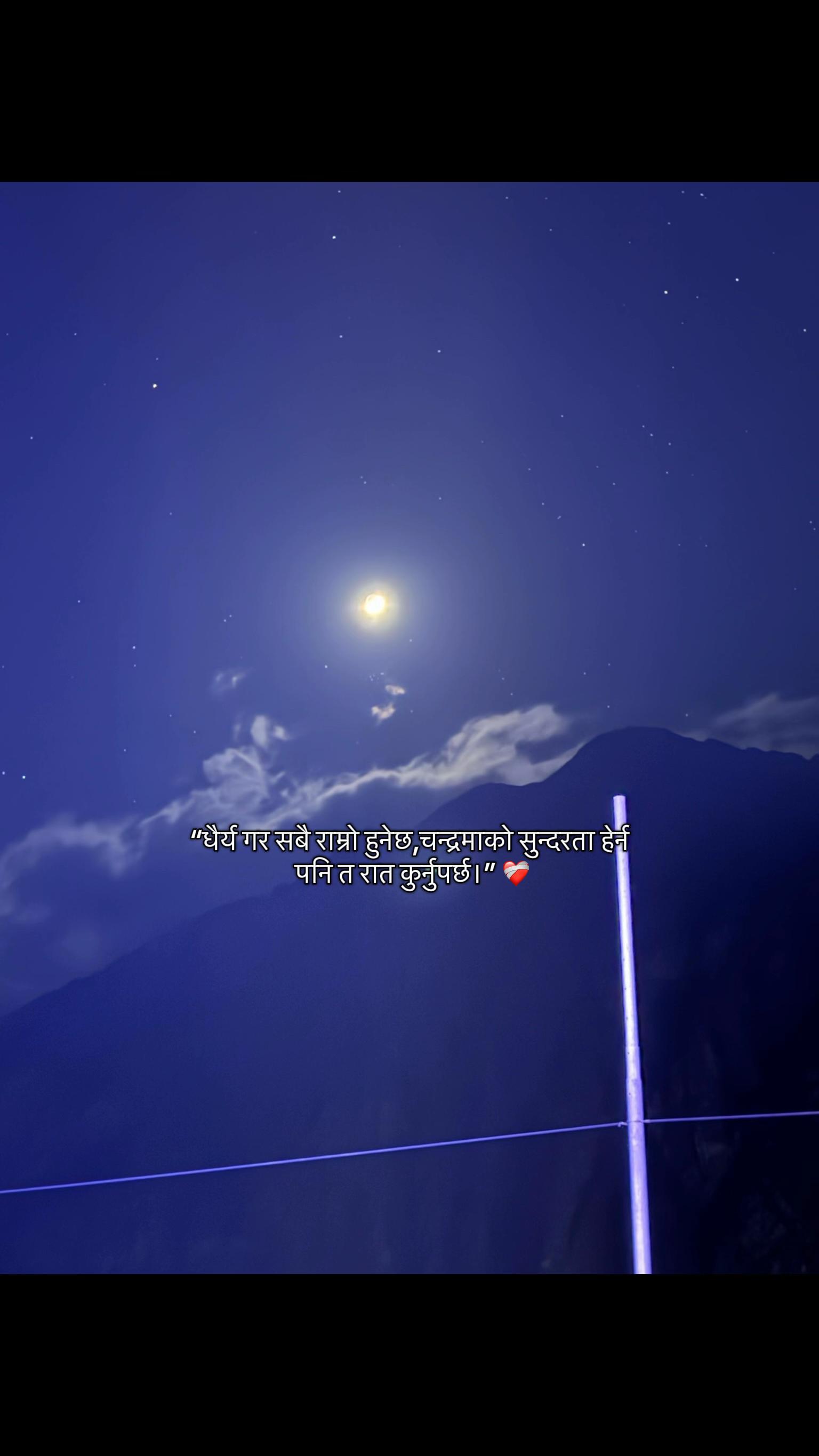 @Soulx