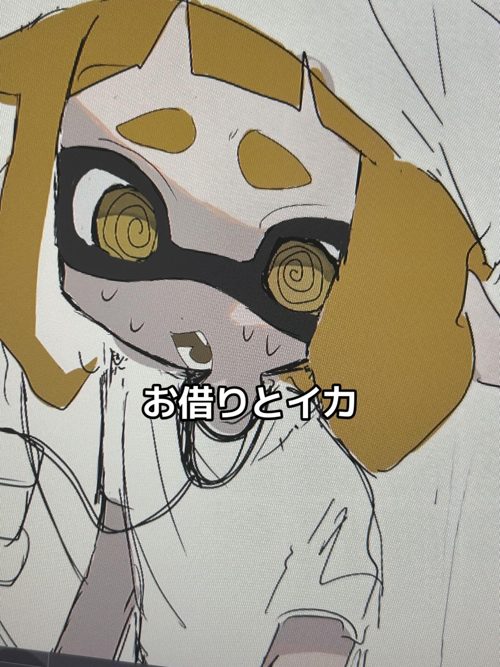 @金田
