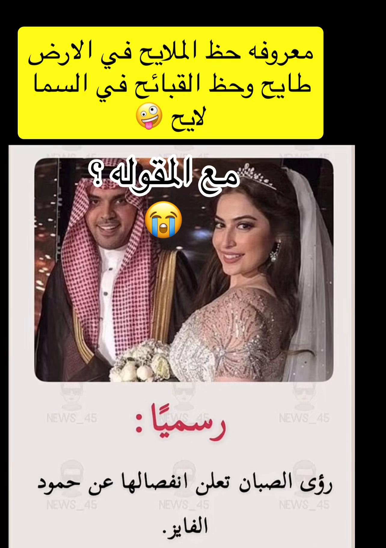 @hayat_2021