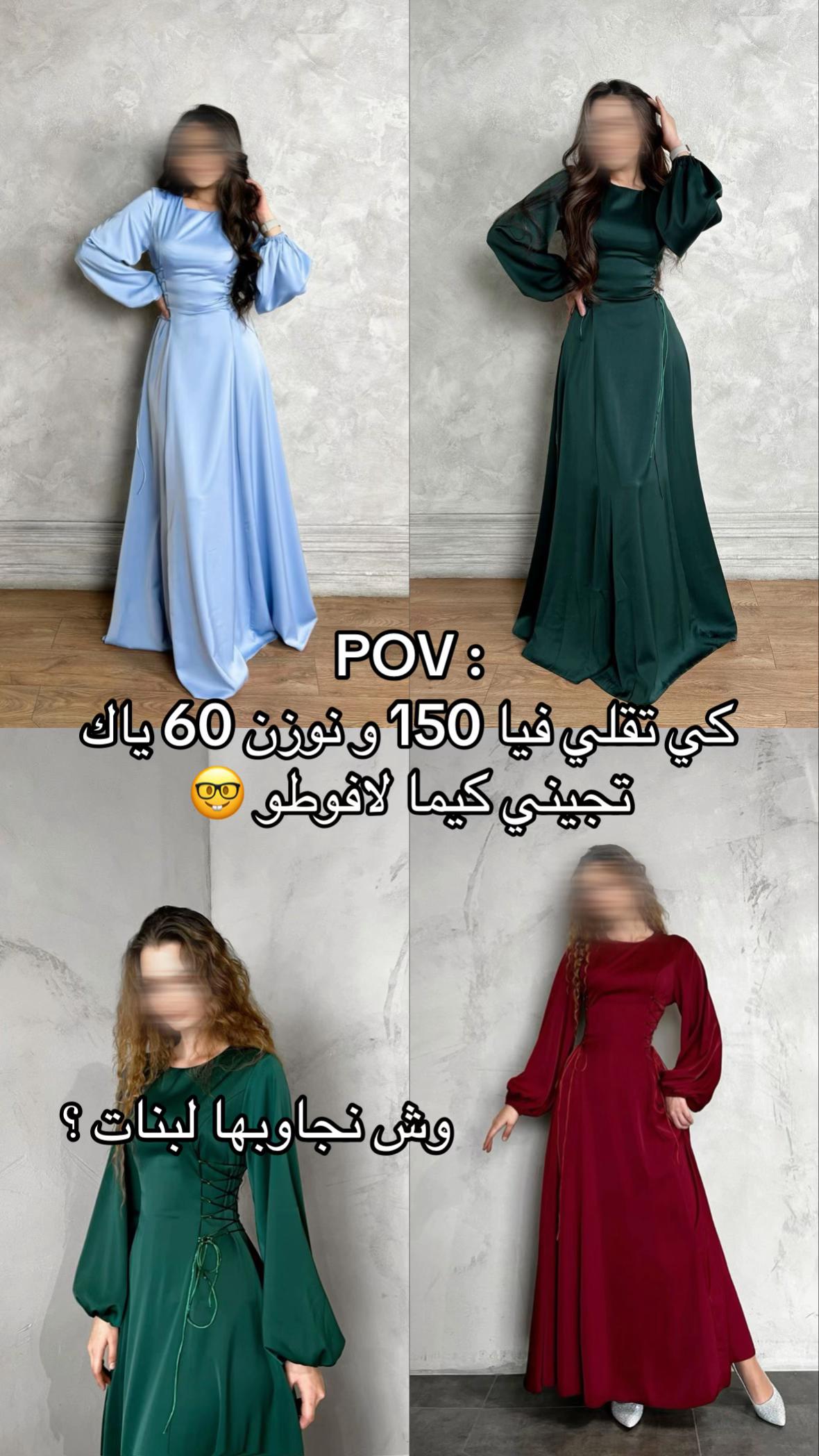 @LYSORA COLLECTION