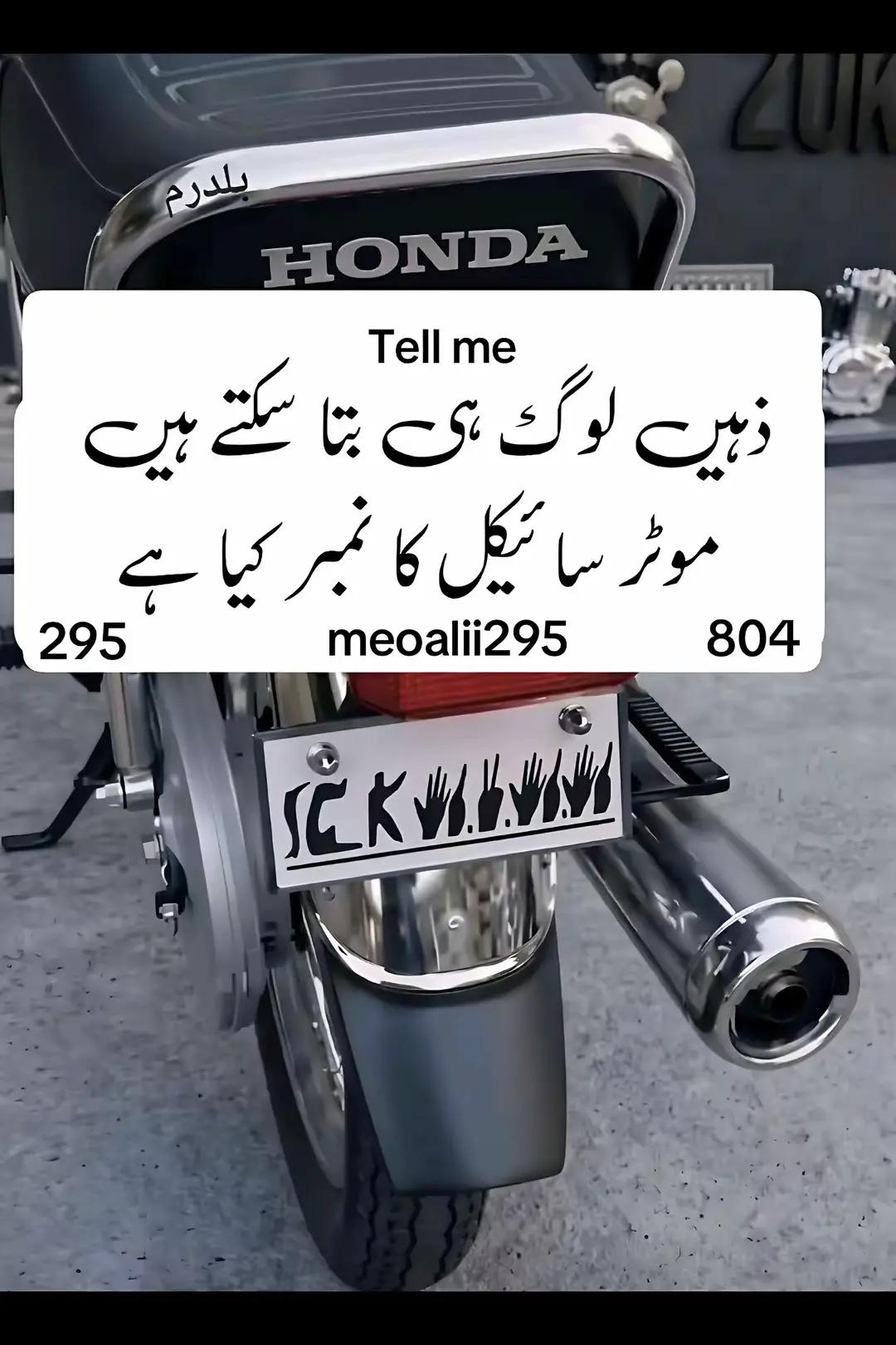 @🍁🍂Yasir🍁🍂