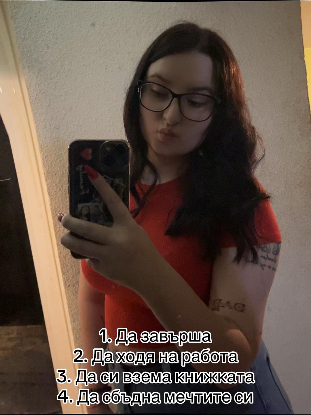 @Mladena🥀🖤