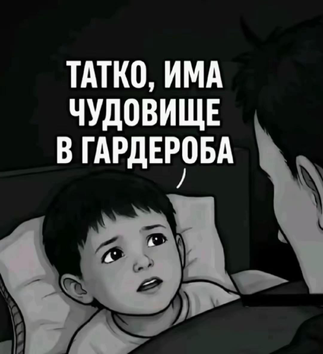 @dimitrow2007