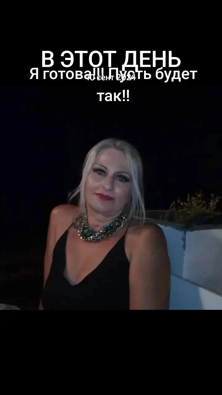 @v