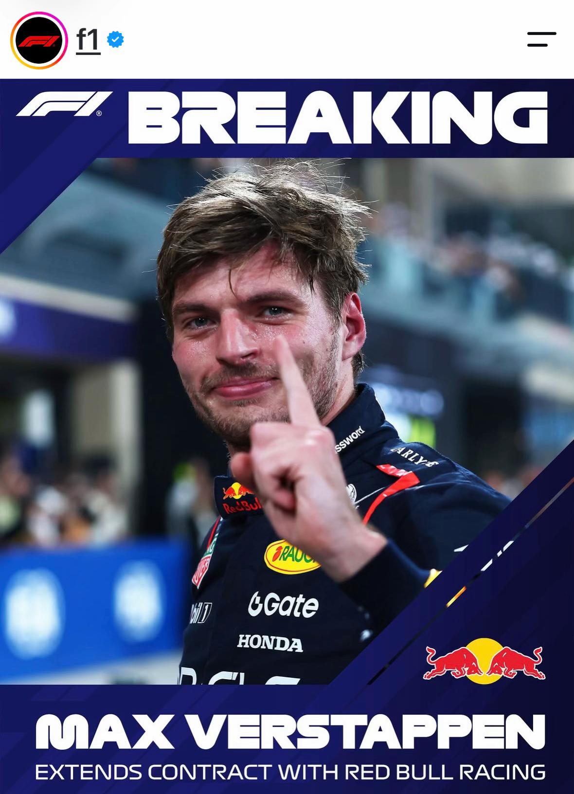 @Niamh S 🏎️