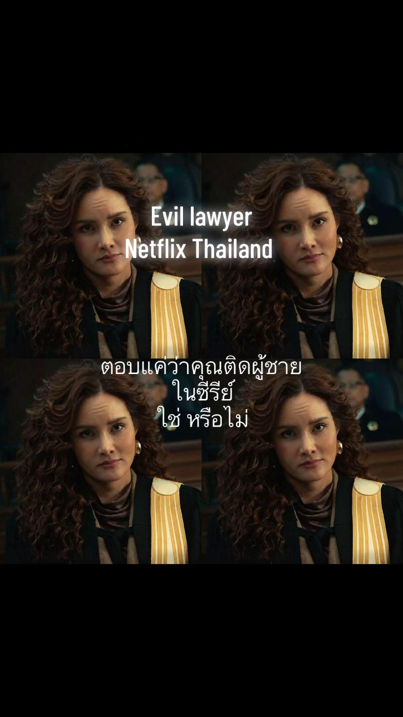 @Ann:)สาวไทยในไอร์แลนด์เหนือ