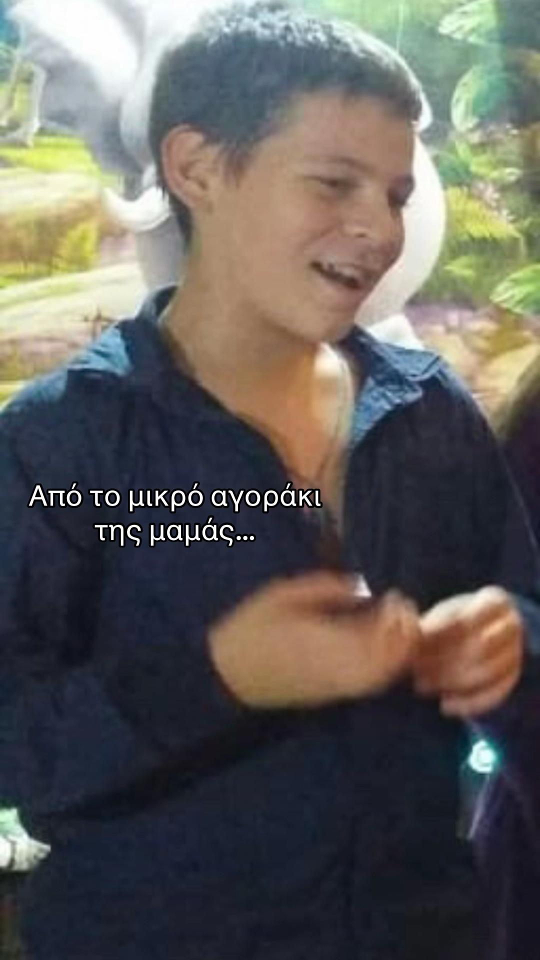 @_.delimitis._