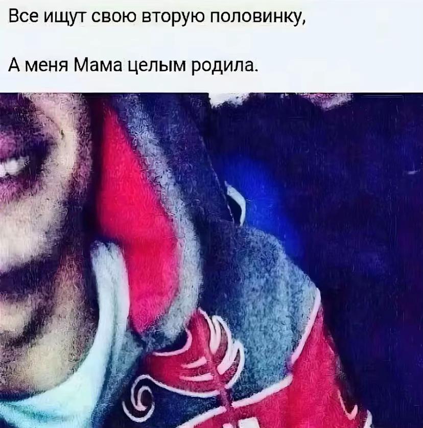 @bruh