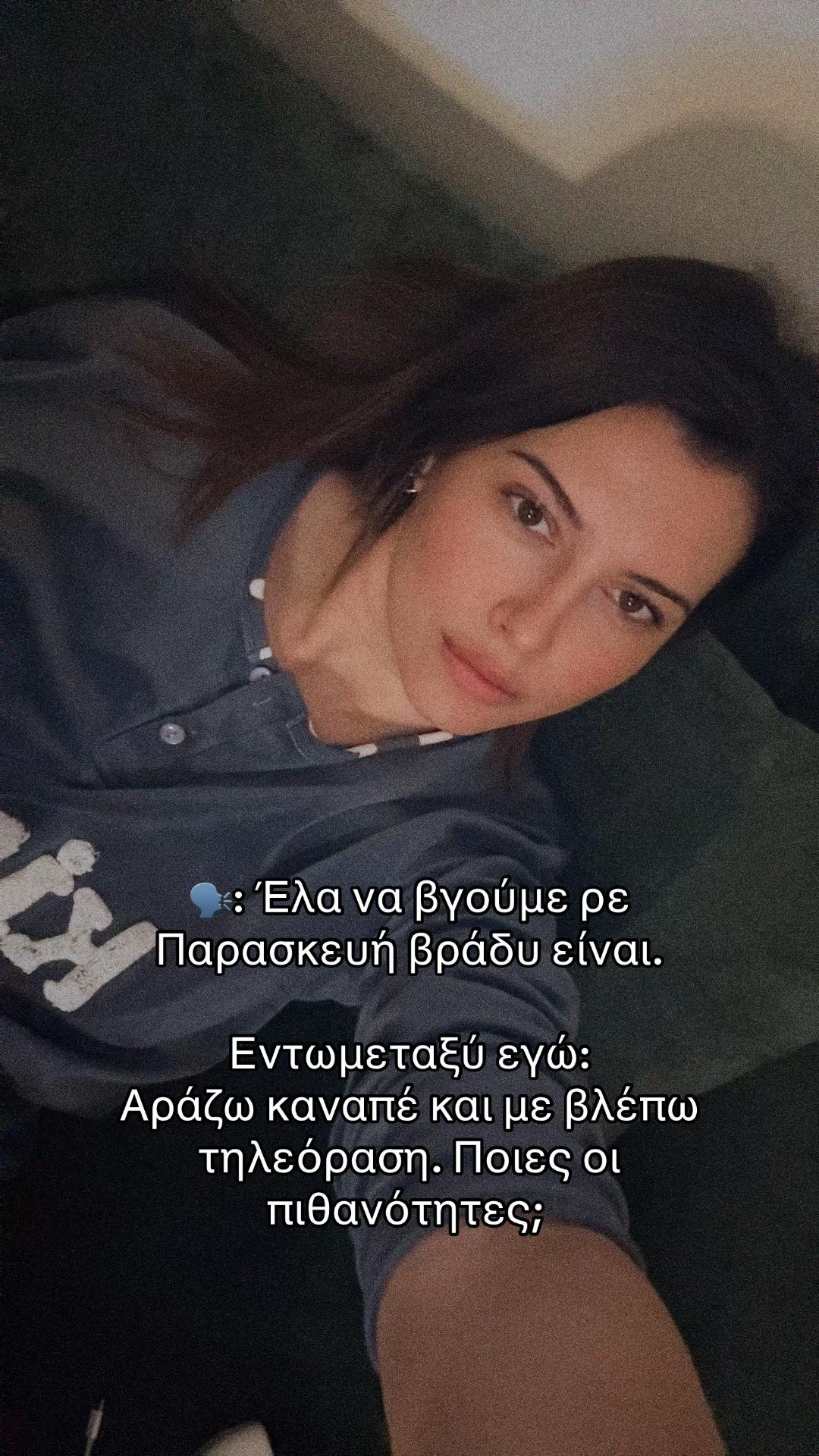 @Stavroula Karantakou