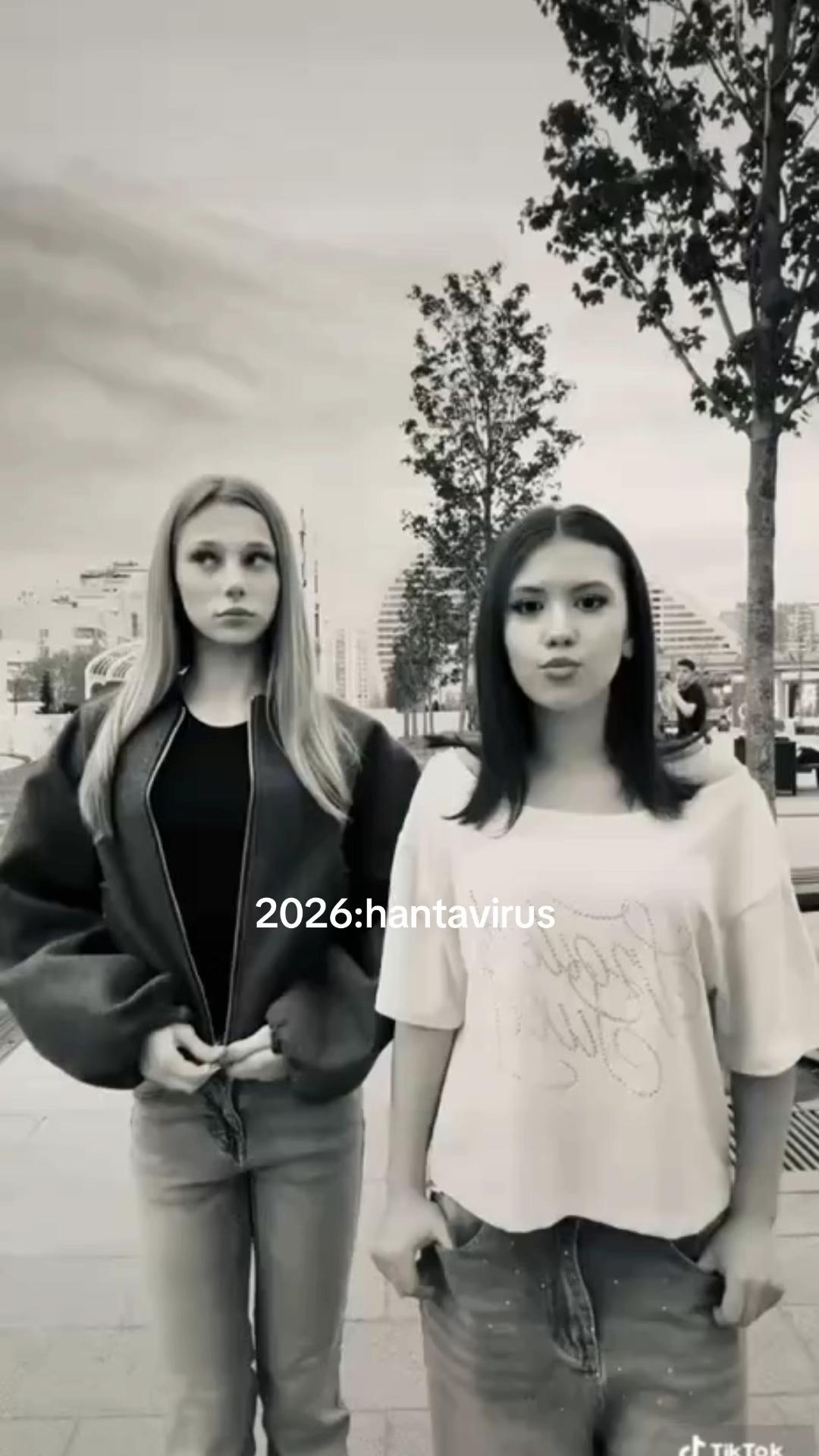 @альянс