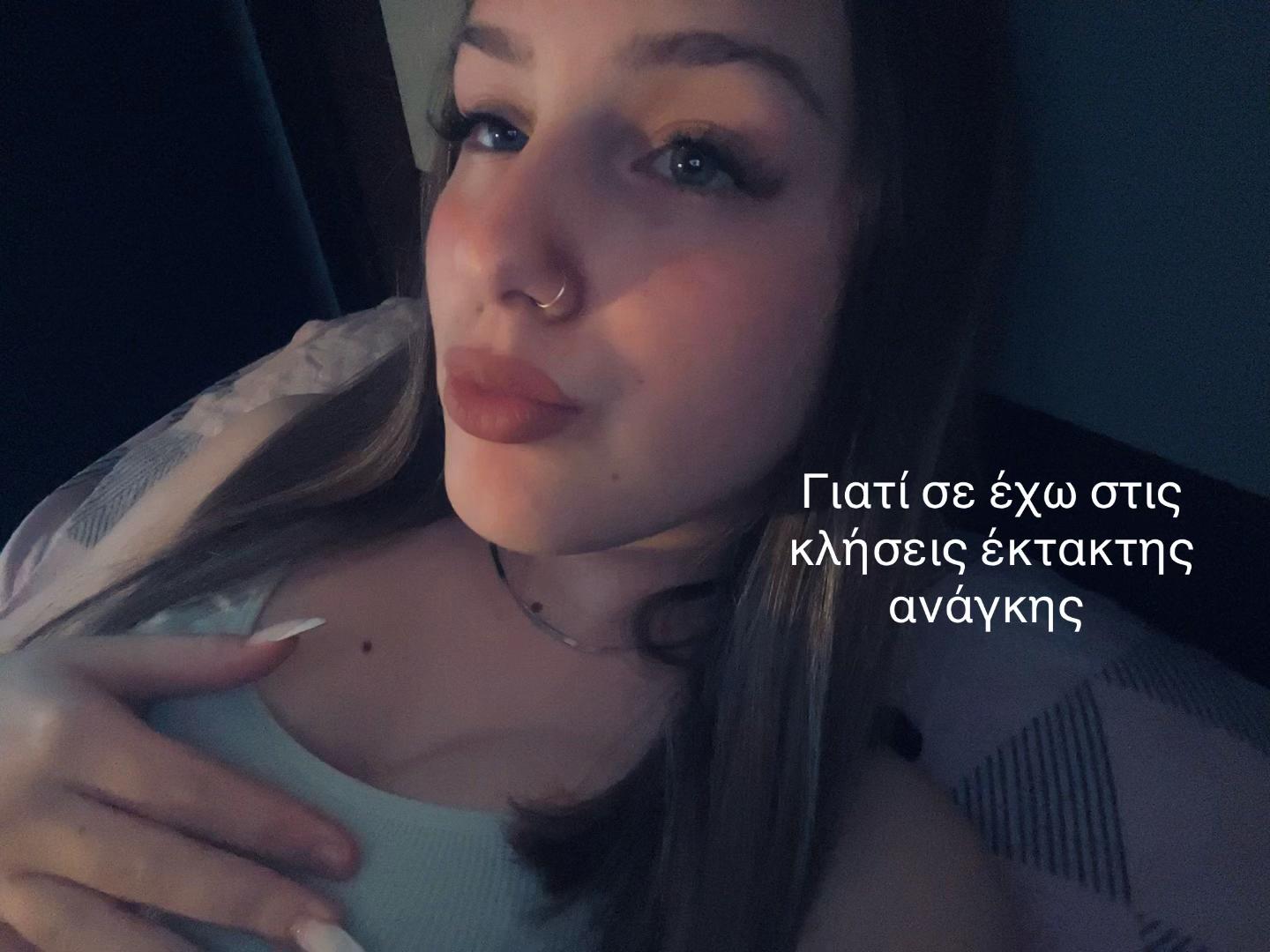 @ℐ