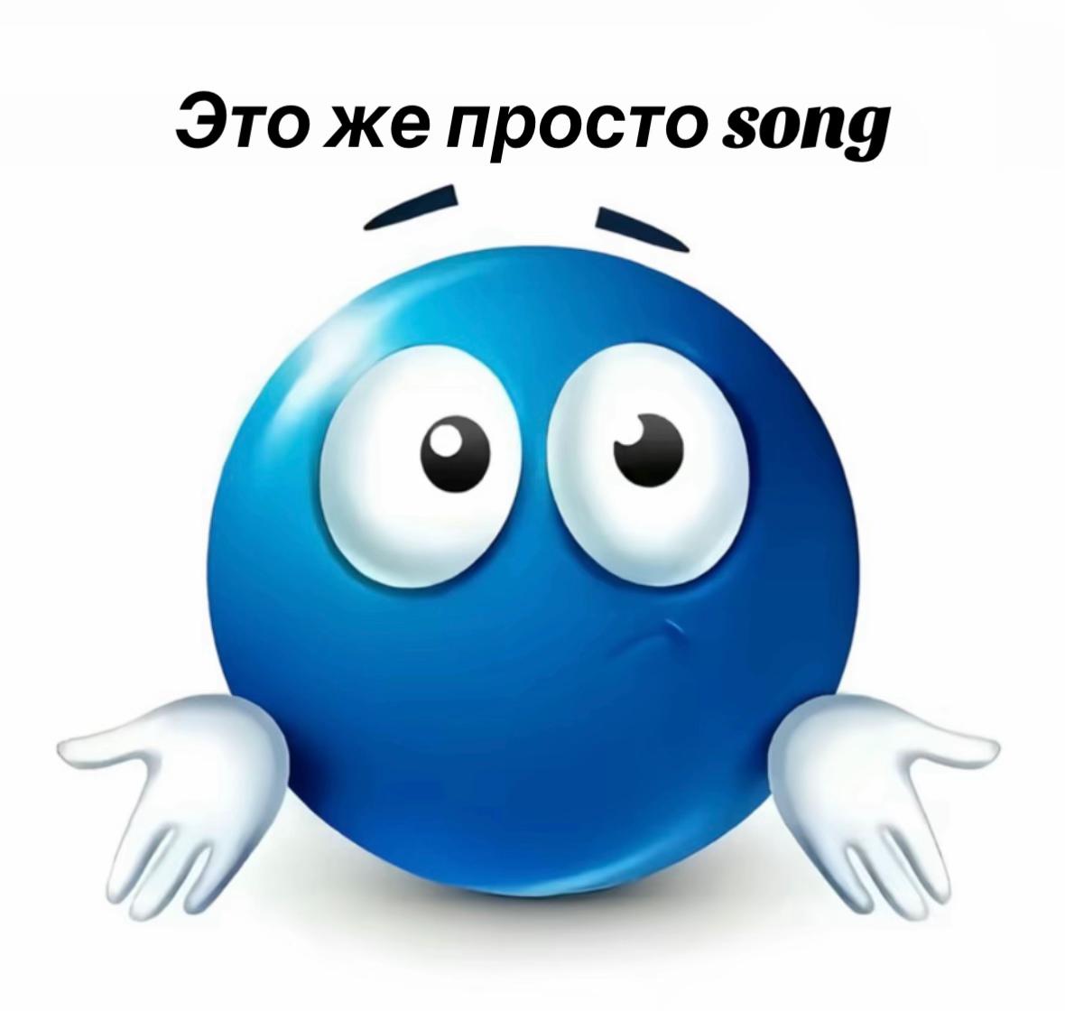 @MENO