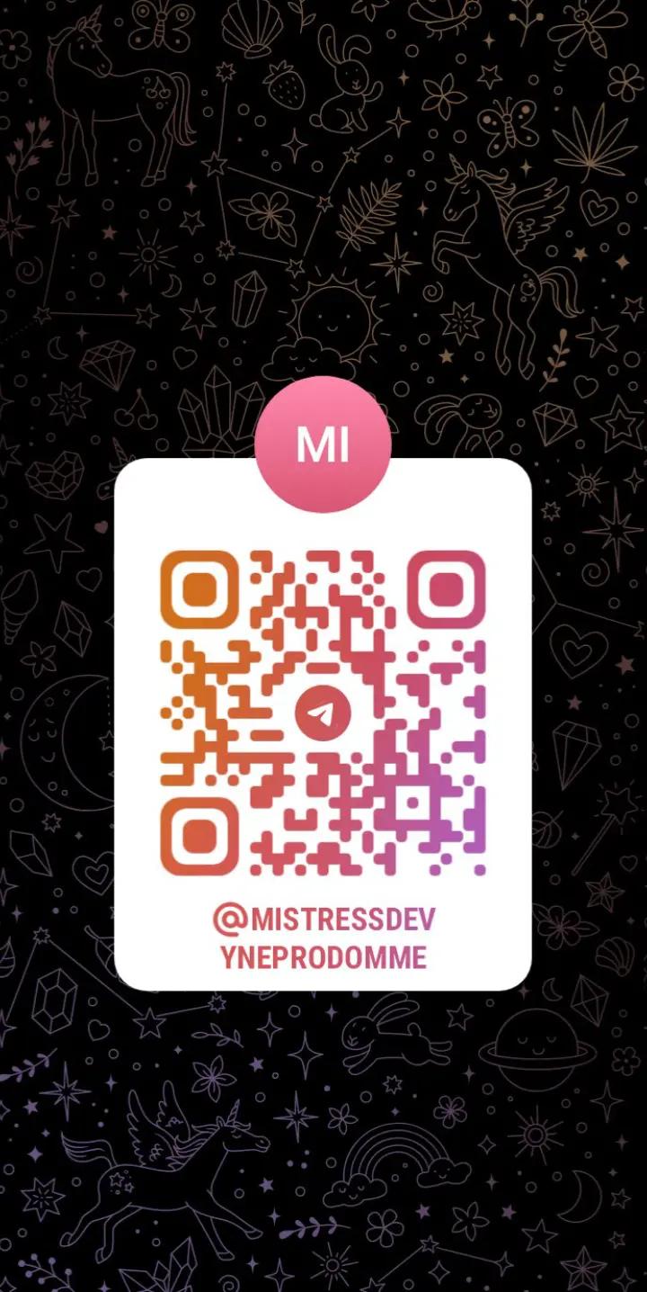@Mistress DeVyne