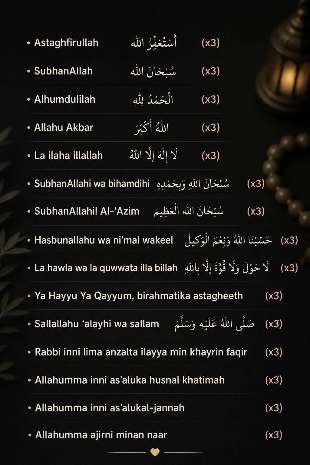 @Aasma 📿📿📿