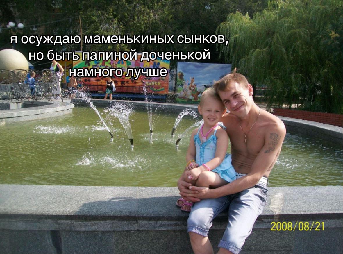 @тгк: astrella444