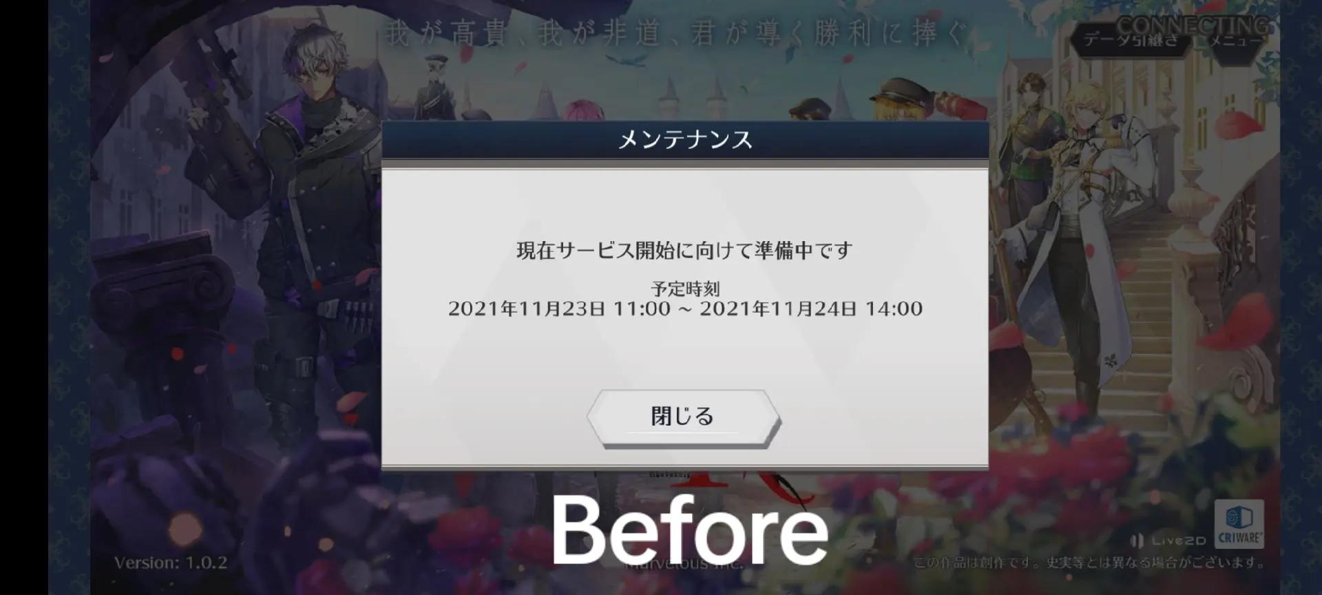 @Thousand musketeers Community