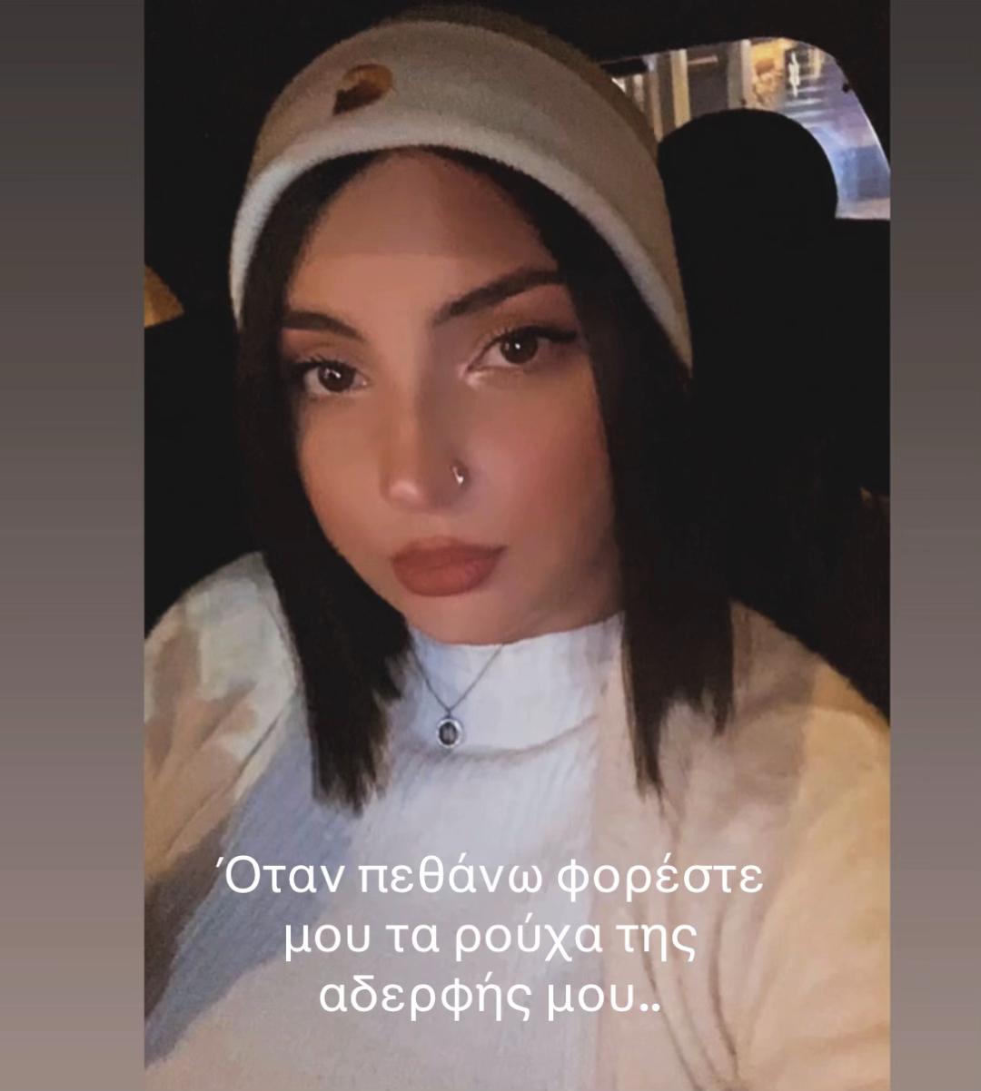 @Pantazhm🌹