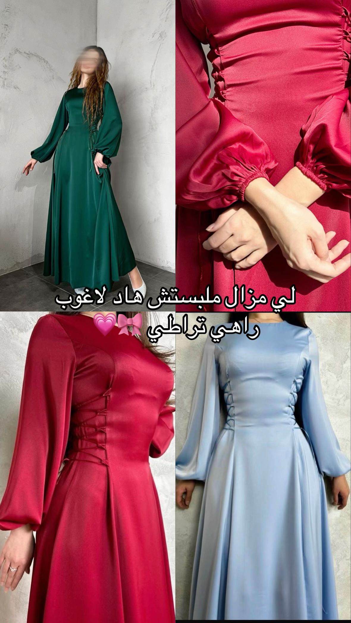 @LYSORA COLLECTION