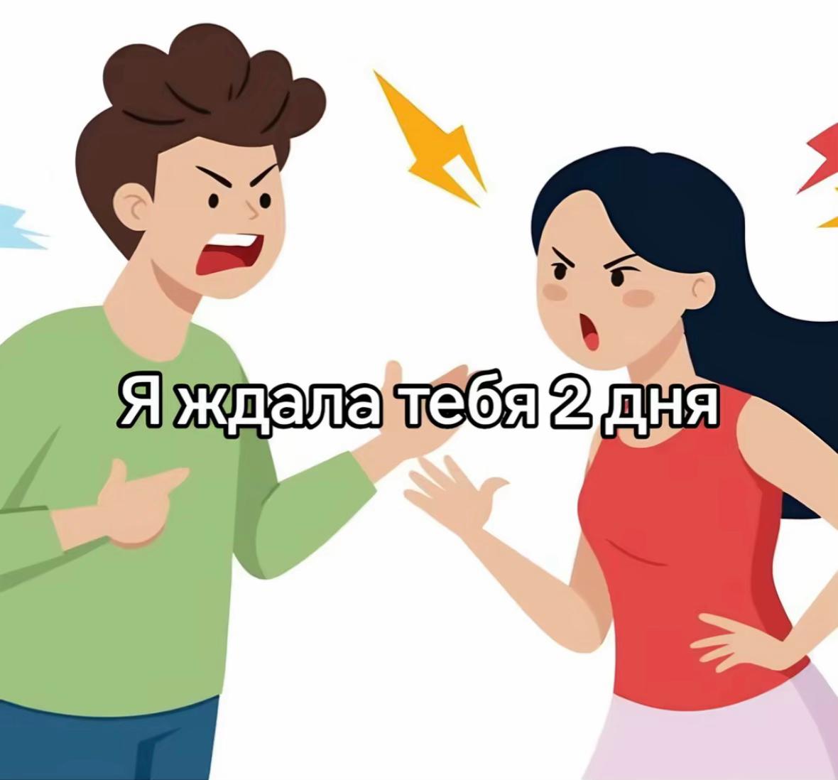 @яша пират